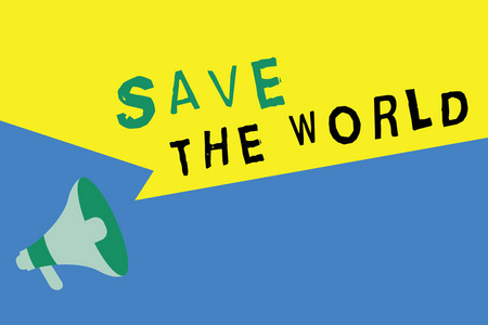 生物生物草坪文字写作拯救世界.