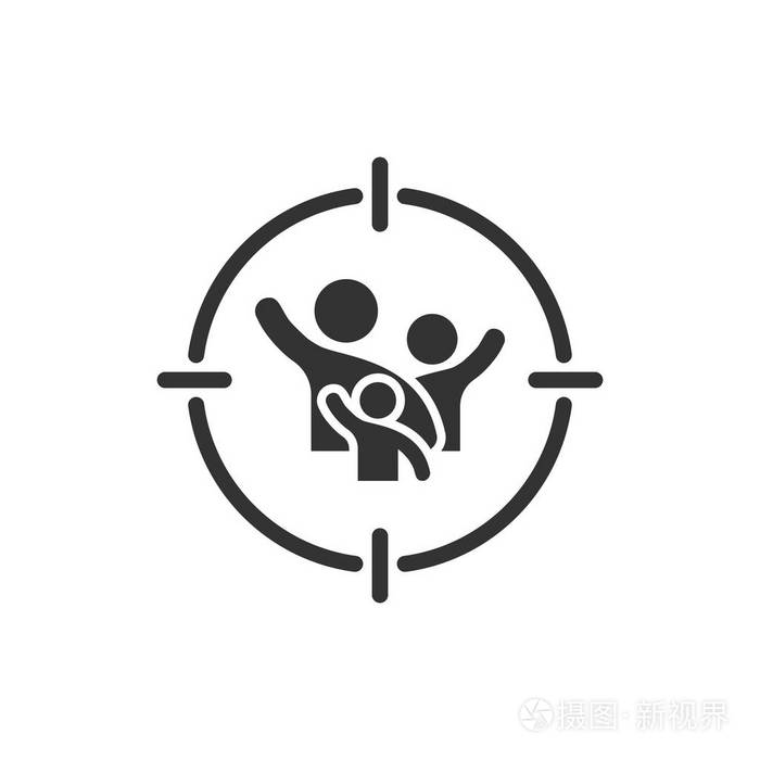 以平面样式的目标受众图标.聚焦于人的矢量插图在白色孤立的背景.