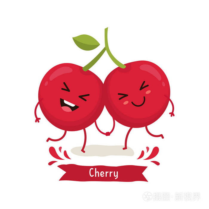 可爱的樱桃字, 樱桃卡通矢量插画.白色背景下的可爱果矢量字符分离