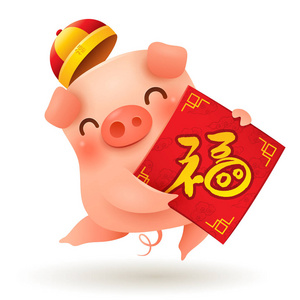 _意思是不是輕聲詞_意思是什么