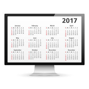 在计算机中的 2017年日历