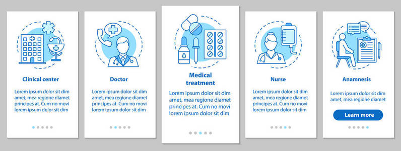 医学和医疗保健入职移动应用程序页面屏幕的线性概念