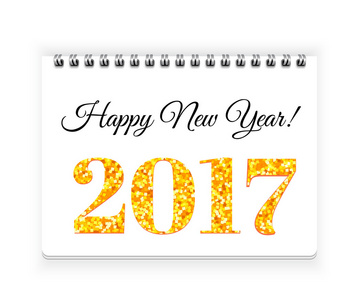 快乐新的一年 2017 年螺旋笔记本纸张矢量背景上