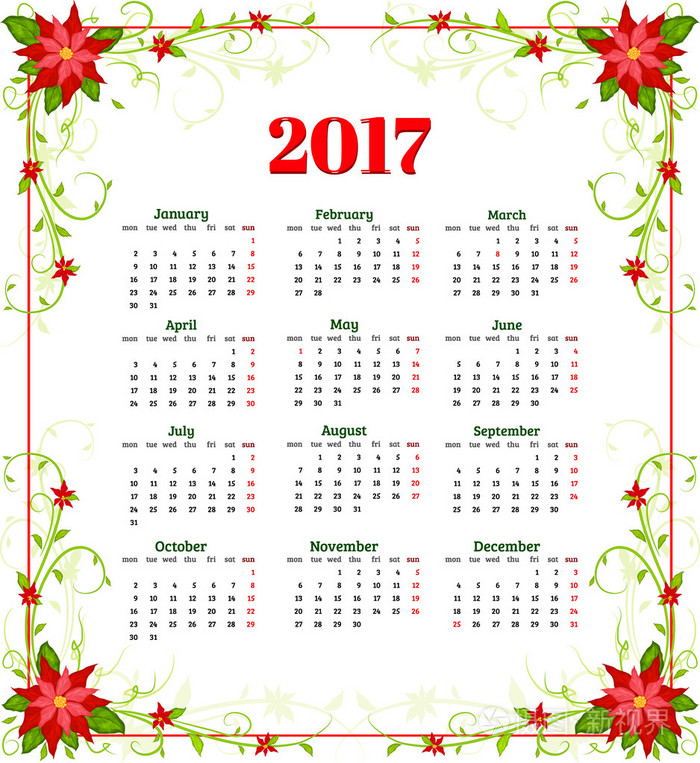 对一品红矢量花 2017 年日历