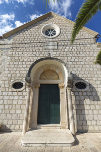 克罗地亚察夫塔特的济会修道院前门
