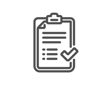 已批准的核对清单行图标.已接受或已确认的标志.报告符号.