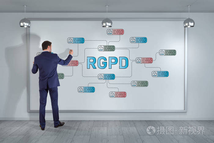 商人在办公室图画 Gdpr 法律接口用笔