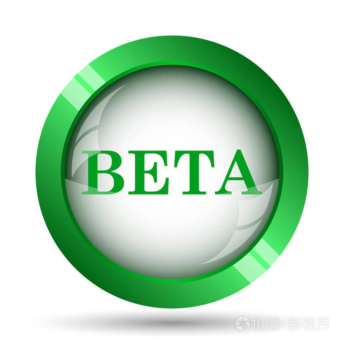 Beta 图标。白色背景上的互联网按钮