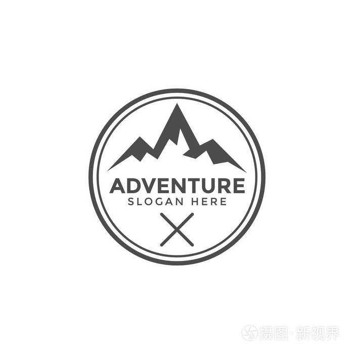 经典探险山标志图标设计模板矢量