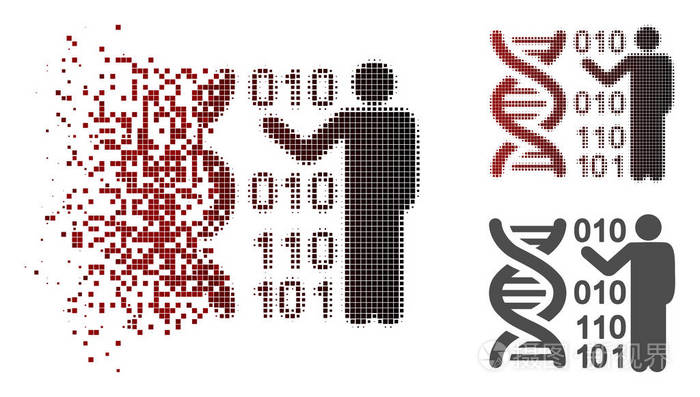 消散点半色调 Dna 研究图标