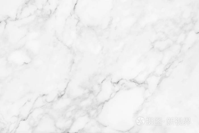 白色大理石纹理与天然花纹为背景或设计的艺术作品