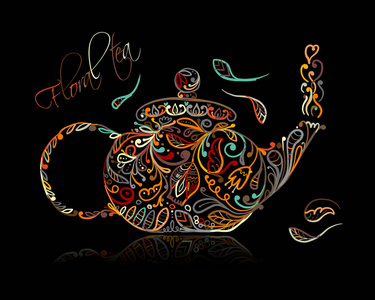 茶壶素描与花卉茶为您设计