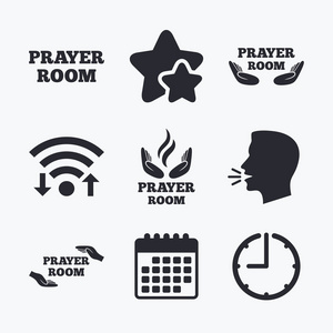 祈祷室图标。宗教祭司符号