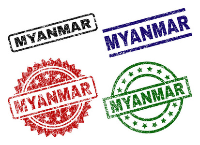缅甸印章与腐蚀风格。黑色, 绿色, 红色, 蓝色矢量橡胶印有灰尘样式的缅甸标签。橡胶密封圈, 长方形, 徽章形状