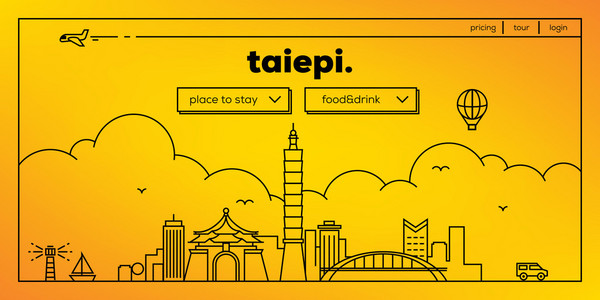 台北市旅游网站设计照片