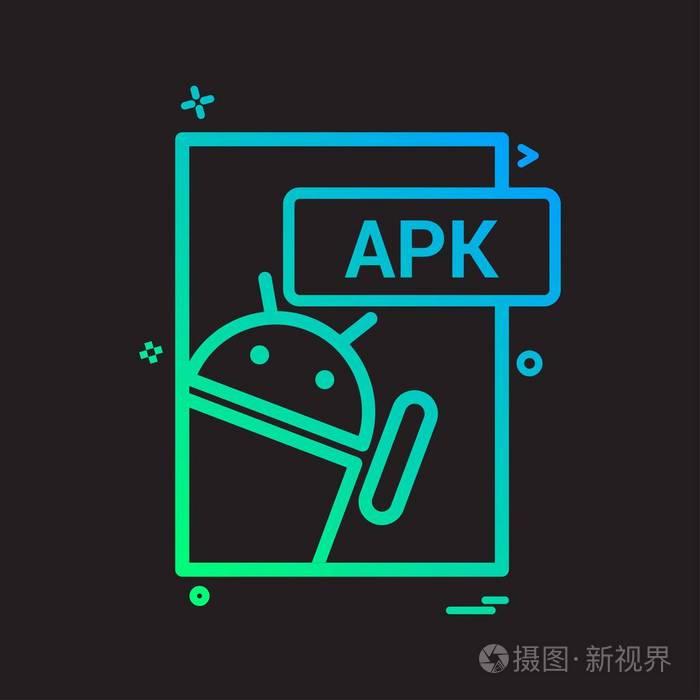 apk 文件格式图标矢量设计