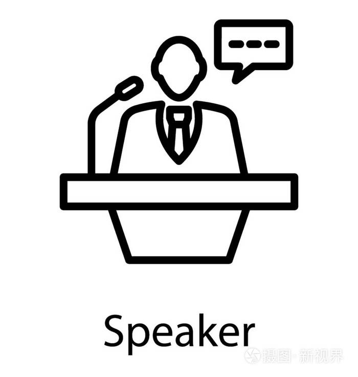 演讲嘉宾演说插画-正版商用图片0sv7qg-摄图新视界