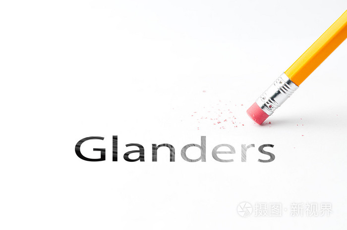 铅笔和橡皮擦马鼻疽照片 正版商用图片0svb90 摄图新视界