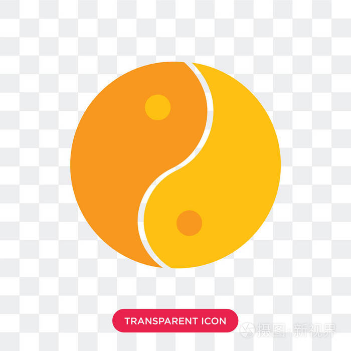 阴阳矢量图标在透明背景下分离, 阴燕