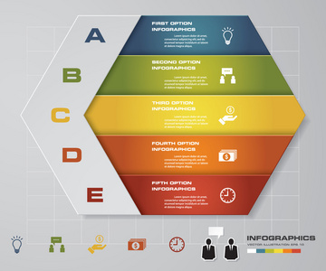 抽象的 5 个步骤 infographis 元素。矢量图