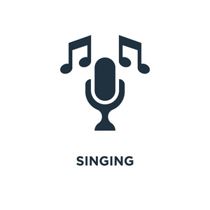 唱歌图标图片