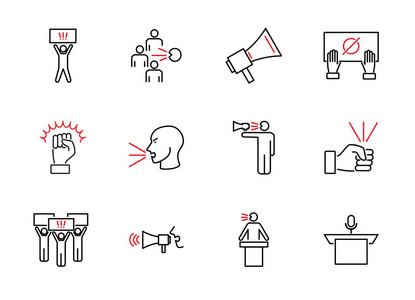 大声说出说出大纲图标集合.大声的观点向量例证照片