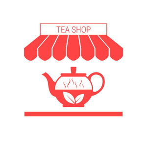茶叶店单平矢量图标。条纹遮阳篷和招牌。一系列商店图标