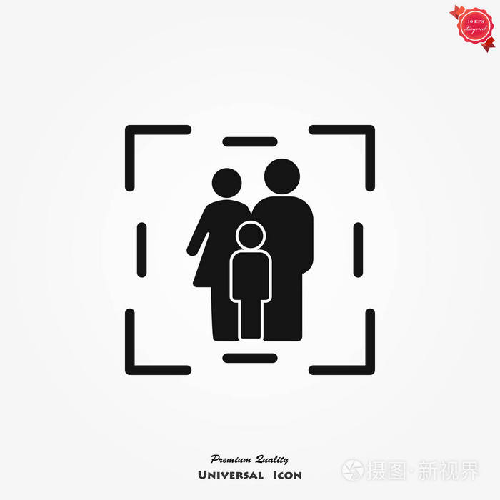 家庭图标矢量在时髦的平面风格隔离的背景下,.