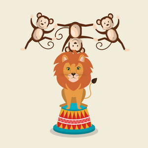 猴子和狮子马戏团节目