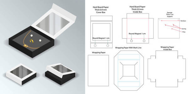 硬板纸刚性箱3d 样机与刀模切线
