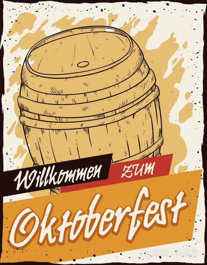啤酒桶放在手工绘制的风格为慕尼黑啤酒节海报,矢量图插画-正版商用