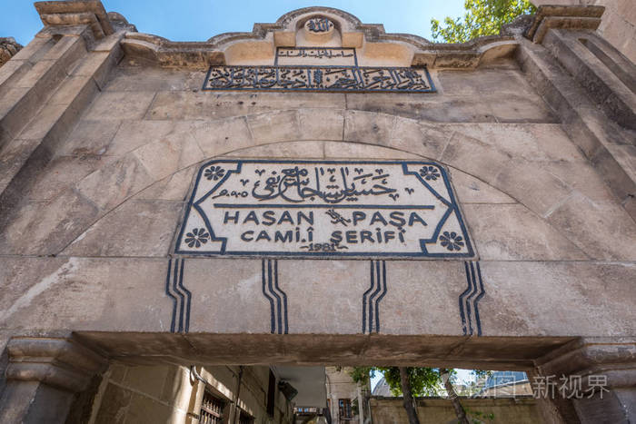 1981年在土耳其桑尼乌法建造的哈桑 Pasa 帕西 清真寺门. 7月19日201