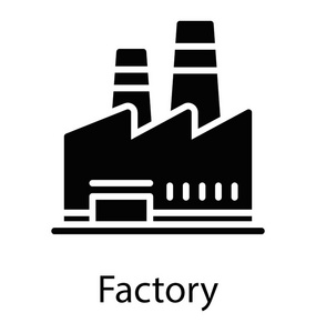 建筑用烟囱工业厂房或工厂