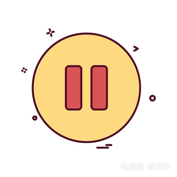"暂停" 按钮图标设计向量