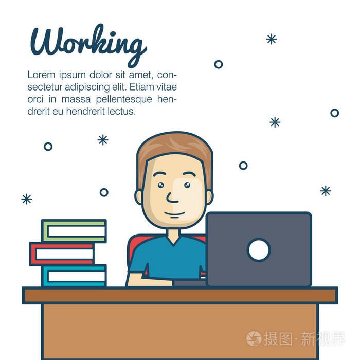 卡通漫画的人工作的笔记本电脑工作场所