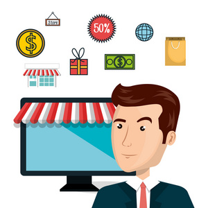 卡通人商店电子商务分离设计照片
