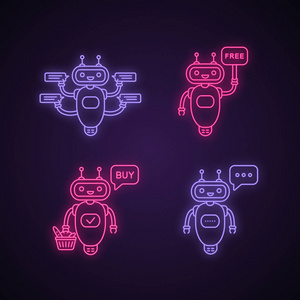 Chatbots 霓虹灯图标设置