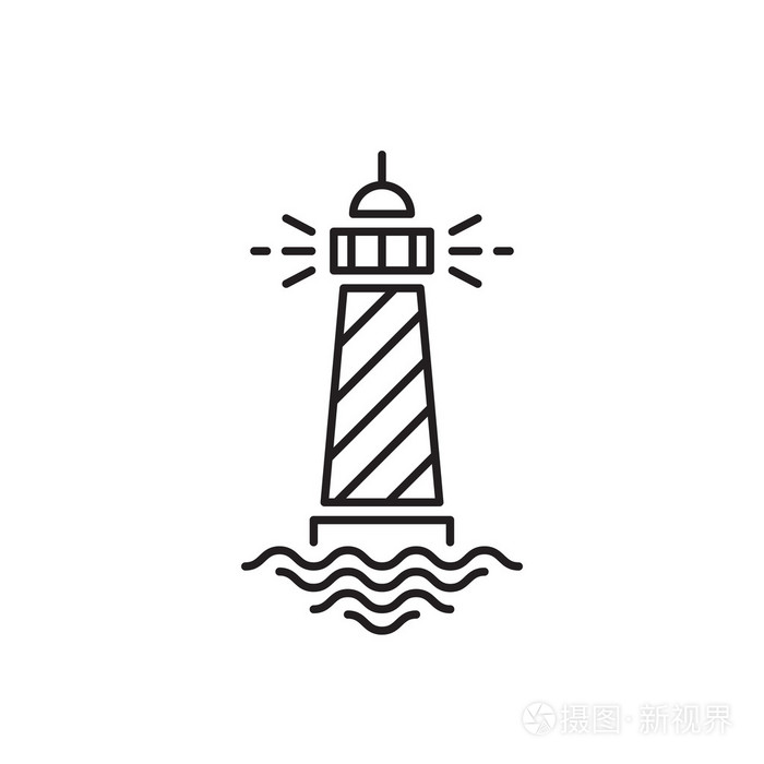 灯塔图标线路设计简约的标志设计