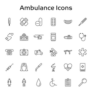 救护车 医疗和保健轮廓矢量图标白色背景上孤立
