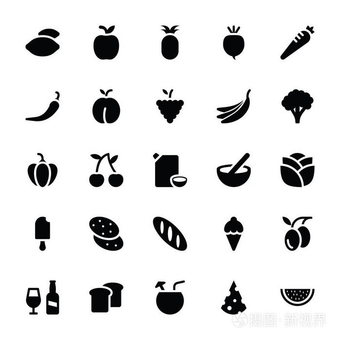 蔬菜和食物标志符号图标