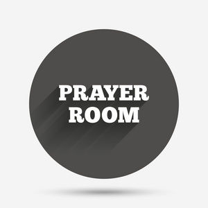 祈祷室标志图标