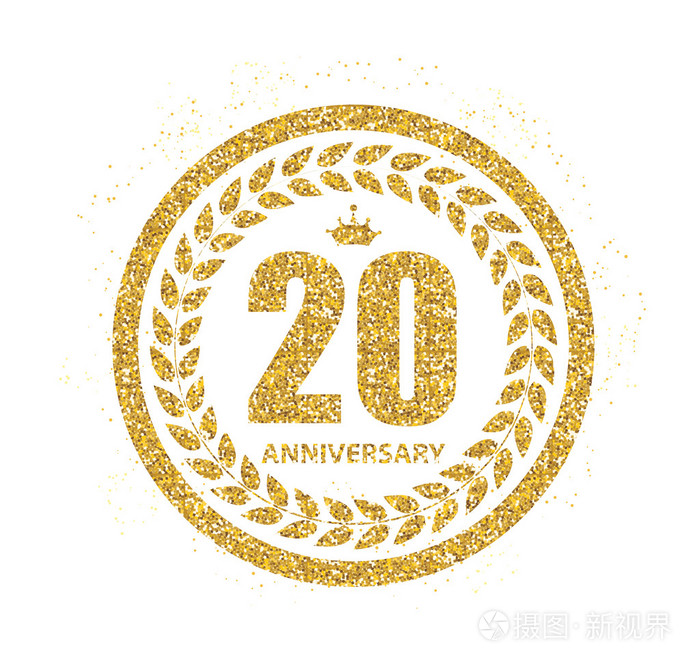 模板标志20年周年矢量图