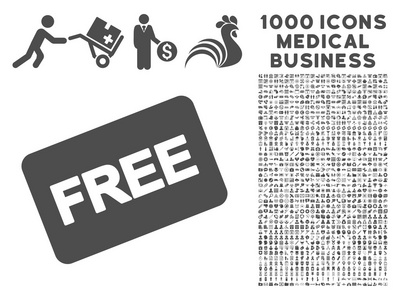 免费卡图标 1000 医疗业务符号
