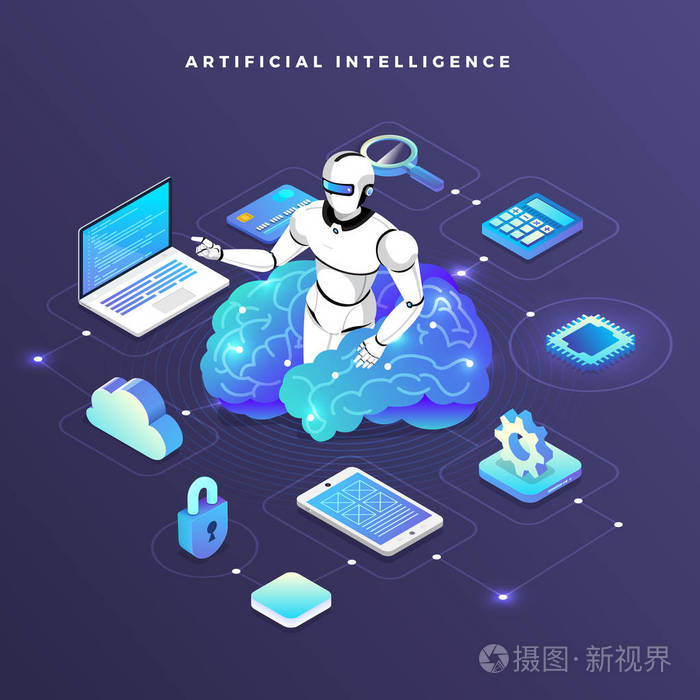 大纲人工智能导论教学反思_大纲人工智能导论教学目标_人工智能导论教学大纲