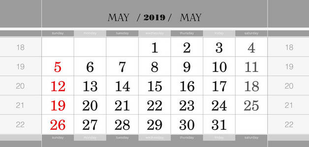 2019年5月季度日历块。挂历在英语, 星期从星期日开始。矢量插图