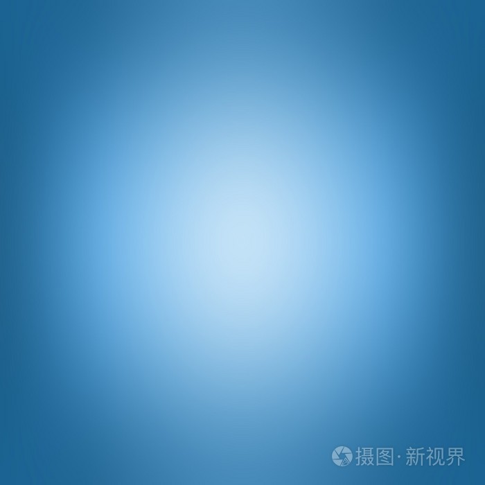 明亮的蓝色渐变背景 蓝色径向渐变效果壁纸照片 正版商用图片0sybxa 摄图新视界