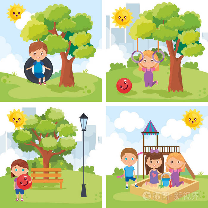 小孩子小组在公园里玩耍