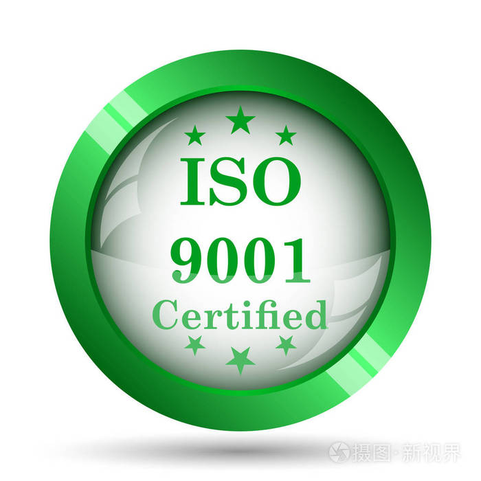 iso9001 图标