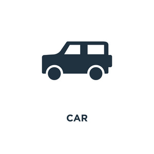 汽车图标。黑色填充矢量图。白色背景上的汽车符号。可用于网络和移动