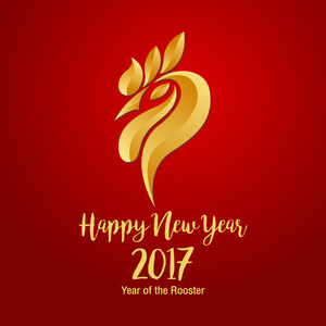 中国农历新年快乐 2017年与金鸡，动物的象征